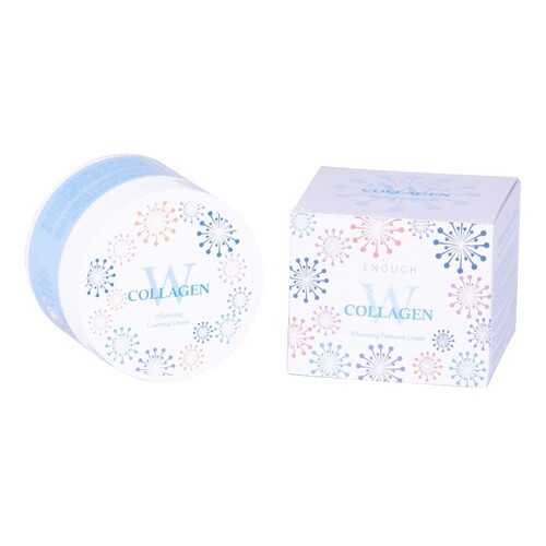 Крем для лица осветляющий W Collagen Whitening Premium Cream 50гр в Фаберлик