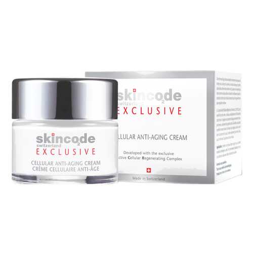 Крем для лица Skincode Exclusive Cellular Anti-Aging Cream, 50 мл в Фаберлик