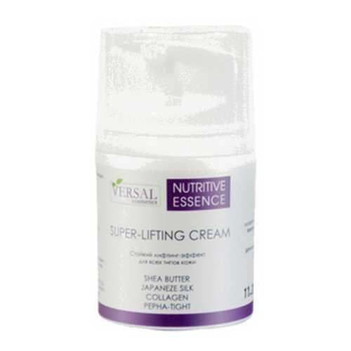 Крем для лица Versal cosmetics Nutritive Essence дневной 30 мл в Фаберлик