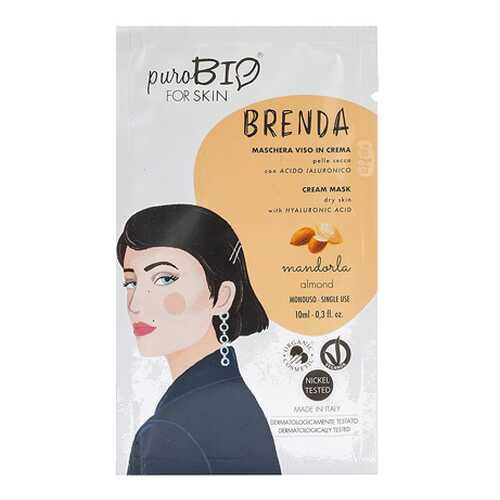 Крем-маска Brenda, миндаль для сухой кожи PuroBio 10 мл в Фаберлик