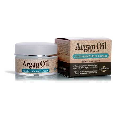 Крем против морщин Arganoil для нормальной и сухой кожи 50 мл в Фаберлик