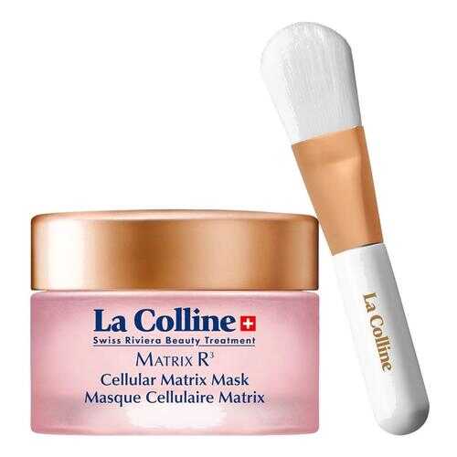 La Colline Cellular Matrix Mask в Фаберлик