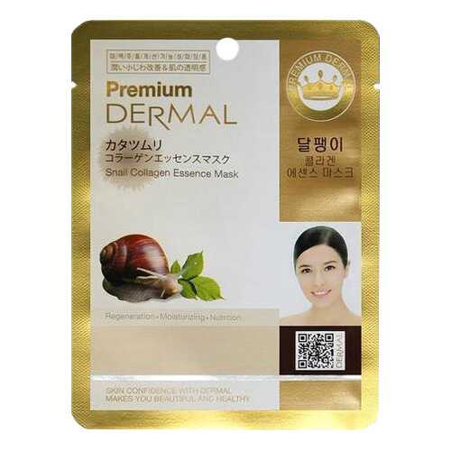 Маска Dermal Premium с муцином улитки 25 г в Фаберлик