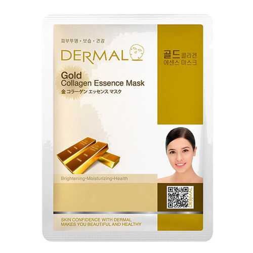 Маска для лица Dermal Gold Collagen Essence Mask 23 мл в Фаберлик