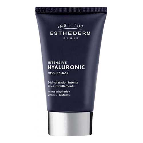 Маска для лица Esthederm Intensive Hyaluronic 75 мл в Фаберлик