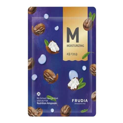 Маска для лица Frudia My Orchard Squeeze Mask-Shea_Butter 21 мл в Фаберлик