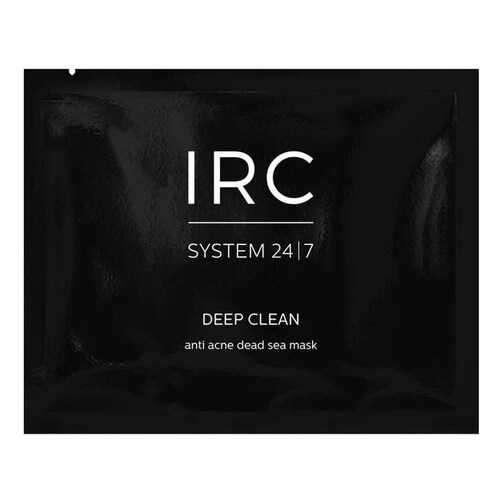 Маска для лица IRC Pure Vitamin Oxygen Tonic Mask 25 мл в Фаберлик