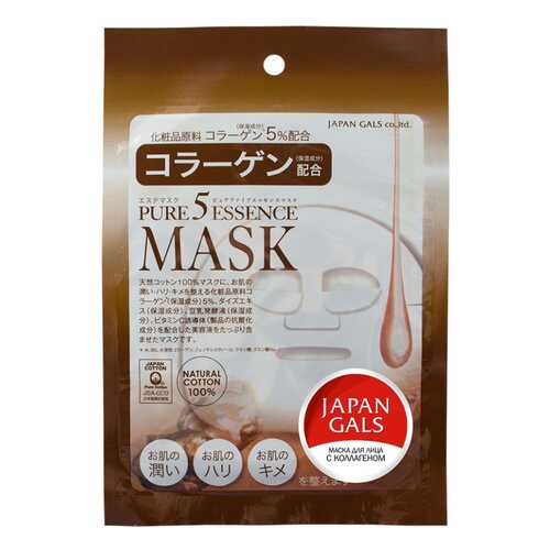 Маска для лица Japan Gals Pure 5 Essential c коллагеном 1 шт в Фаберлик