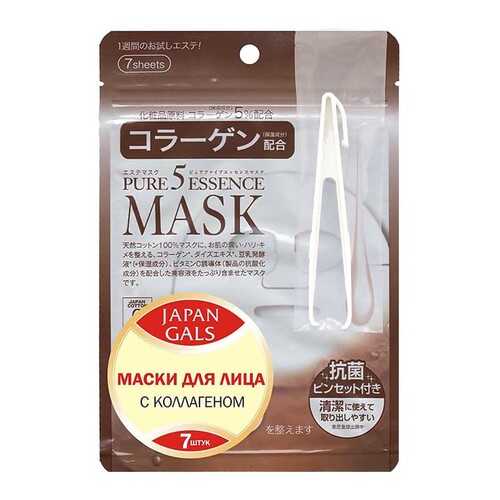 Маска для лица Japan Gals с коллагеном Pure 5 Essential 7 шт в Фаберлик
