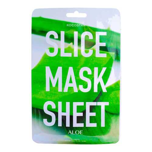 Маска для лица Kocostar Slice Mask Sheet - Aloe 20 г в Фаберлик