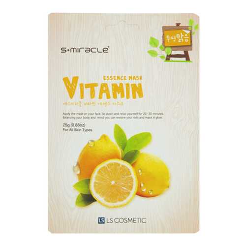 Маска для лица S+miracle Vitamin Essence 25 г в Фаберлик