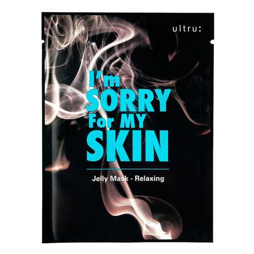 Маска для лица Ultru I'm Sorry for My Skinn Cigarettes 40 г в Фаберлик