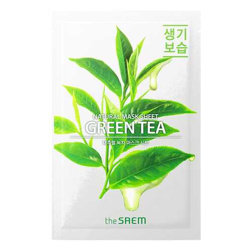 Маска тканевая THE SAEM с экстрактом зеленого чая Natural Green Tea Mask Sheet 21мл в Фаберлик
