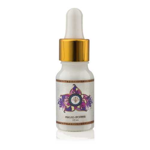 Масло люпина Shams Natural oils, 10 мл в Фаберлик