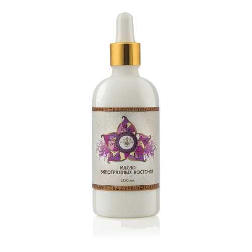 Масло виноградной косточки Shams Natural oils 100 ml в Фаберлик