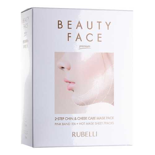 Набор масок + бандаж для подтяжки контура лица Rubelli Beauty face premium 20мл*7 в Фаберлик