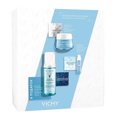 Набор средств по уходу за лицом Vichy AQUALIA крем 50мл+бальзам для глаз 15мл+пенка 150мл в Фаберлик
