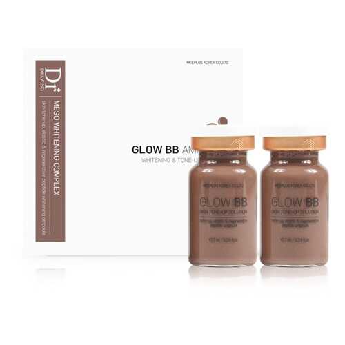 Пигментированная сыворотка Dr. Drawing Glow BB оттенок No.27, 10 шт в Фаберлик