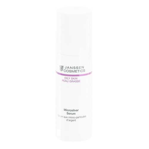 Сыворотка для лица Janssen Cosmetics Microsilver Serum 50 мл в Фаберлик