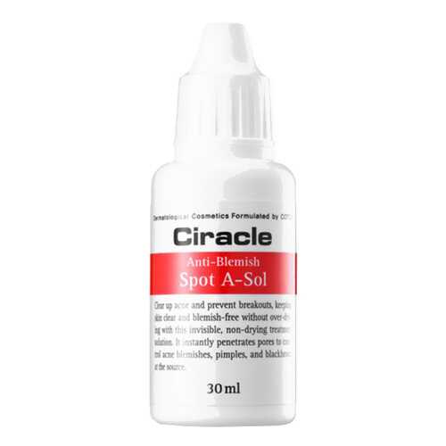 Сыворотка для лица от акне Ciracle Anti-blemish Spot A-Sol 30 мл в Фаберлик