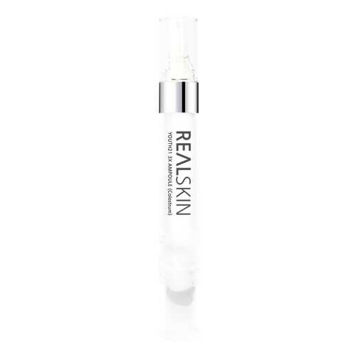 Сыворотка для лица Realskin Youth 21 3X Ampoule Colostrum 12 мл в Фаберлик