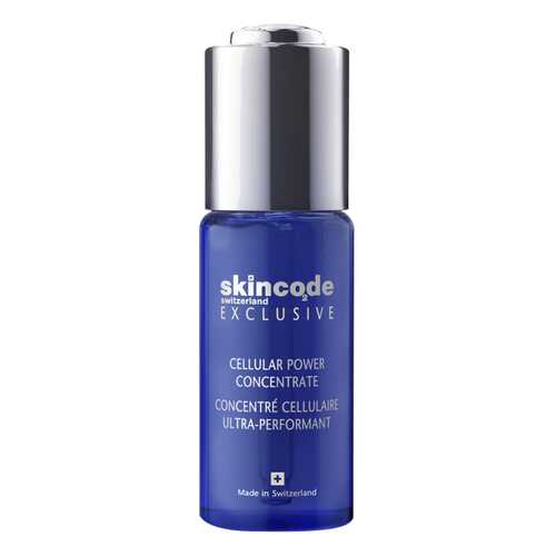 Сыворотка для лица Skincode Exclusive Cellular Power Concentrate 30 мл в Фаберлик