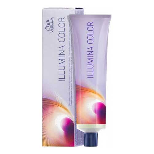 543 Illumina color в Фаберлик