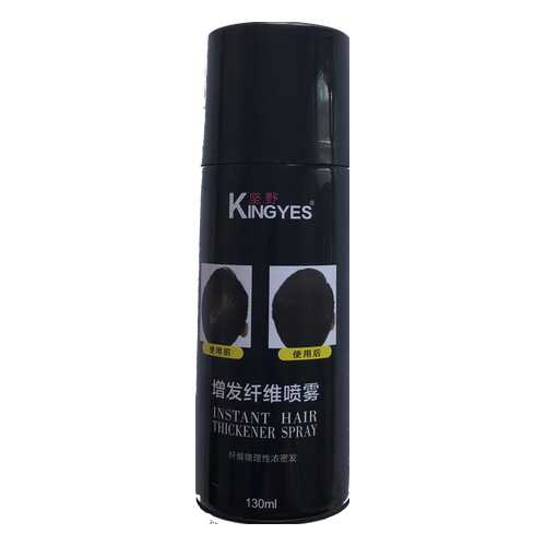 Аэрозольный загуститель/стайлинг волос KINGYES Black (черный), 130мл в Фаберлик
