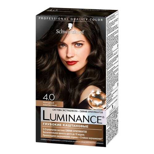 Краска для волос Schwarzkopf Luminance Color 4.0 Холодный каштановый 165 мл в Фаберлик