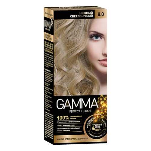 Краска для волос SVOBODA GAMMA Perfect color нежный светло-русый 8,0, 50гр в Фаберлик