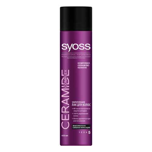 Лак для волос SYOSS Ceramide Complex Укрепление максимально сильная фиксация 400 мл в Фаберлик