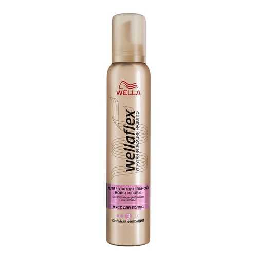 Мусс для волос Wella Wellaflex Для чувствительной кожи головы в Фаберлик