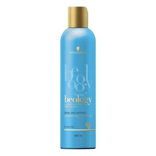 Бальзам для волос Beology Deep Sea Extract Conditioner Dry Hair 400 мл в Фаберлик