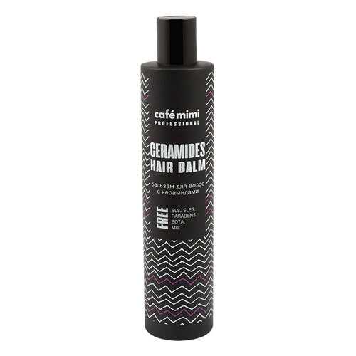 Бальзам для волос Cafe Mimi Ceramides Hair Balm 300 мл в Фаберлик