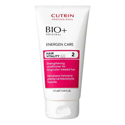 Бальзам для волос Cutrin Energen Care 175 мл в Фаберлик
