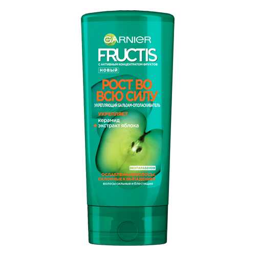 Бальзам для волос Garnier Fructis Рост во всю силу 200 мл в Фаберлик