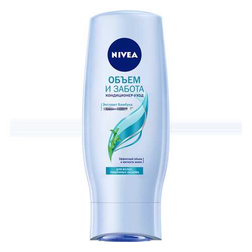 Бальзам для волос NIVEA Объем и забота 200 мл в Фаберлик