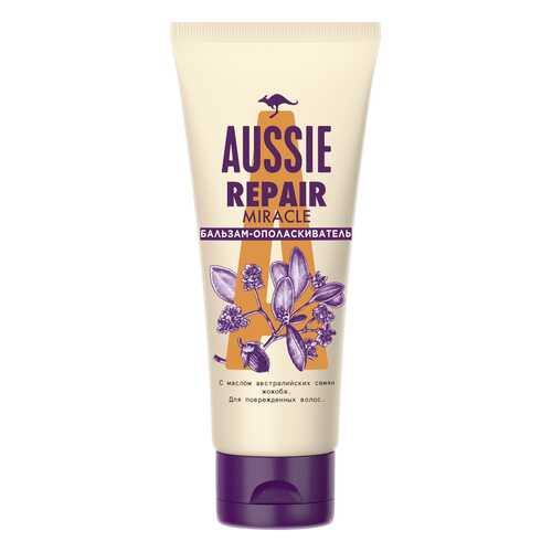 Бальзам-Ополаскиватель Aussie Repair Miracle Для Поврежденных Волос 200мл в Фаберлик