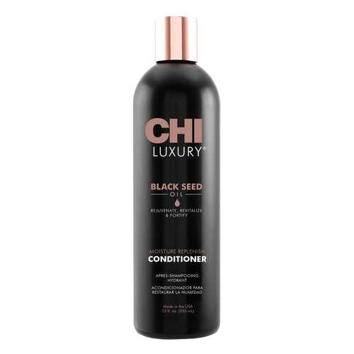 Кондиционер для волос CHI Luxury Black Seed Oil Moisture Replenish 739 мл в Фаберлик