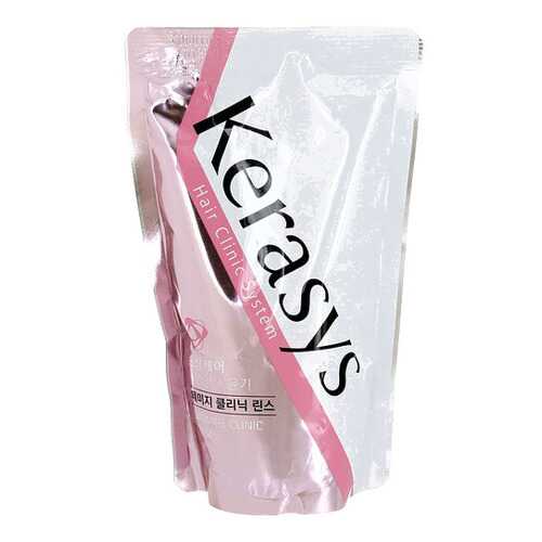 Кондиционер для волос KeraSys Damage Clinic Rinse 500 мл в Фаберлик