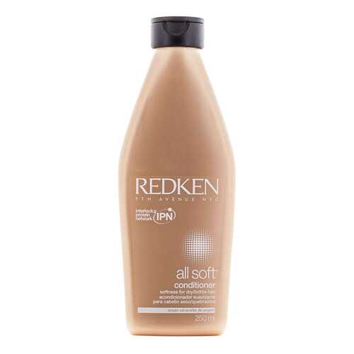 Кондиционер для волос Redken All Soft 250 мл в Фаберлик