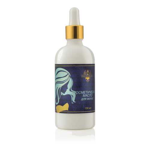 Косметическое масло для волос Shams Natural Oils 100ml в Фаберлик