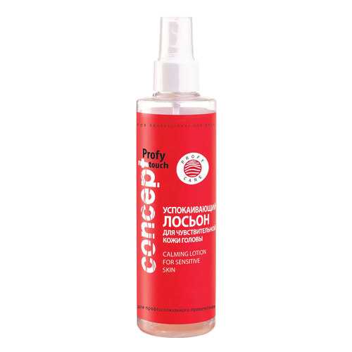 Лосьон для волос Concept Profy Touch Calming For Sensitive Skin 200 мл в Фаберлик