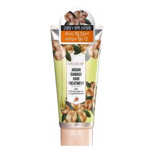 Маска для поврежденных волос Welcos Around Me Argan Damage Hair Treatment 200 мл в Фаберлик