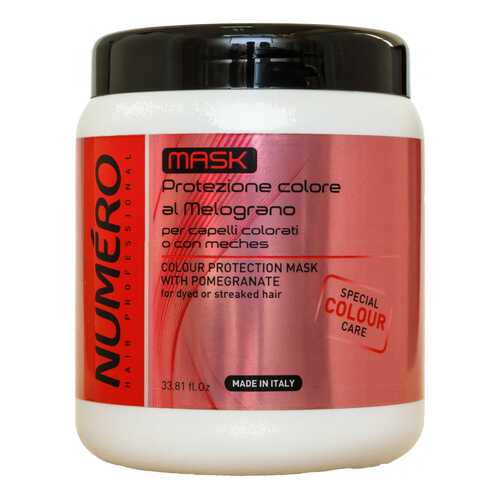 Маска для волос BRELIL Professional NUMERO Colour Protection 1000 мл в Фаберлик