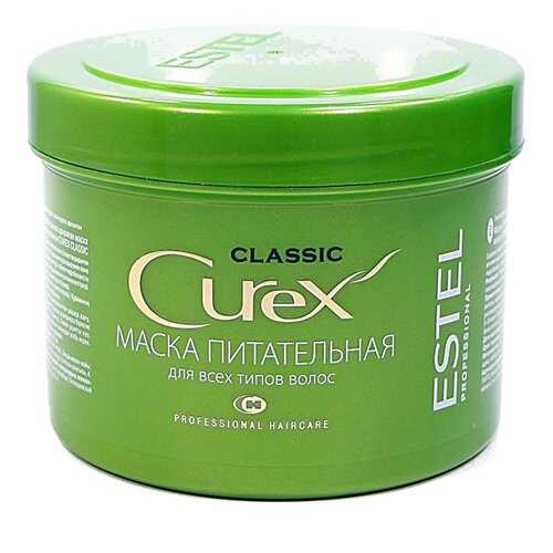 Маска для волос Estel Professional Curex Classic питательная 500 мл в Фаберлик