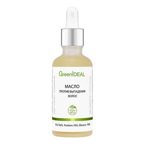 Масло для волос GreenIdeal Против выпадения волос 50 мл в Фаберлик