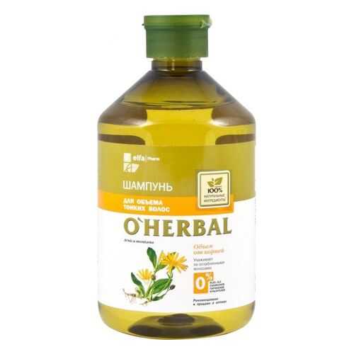 Шампунь для объема тонких волос O'Herbal 500 мл в Фаберлик
