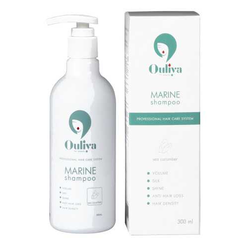 Шампунь для волос Ouliya For Beauty Marine Shampoo с экстрактом трепанга в Фаберлик