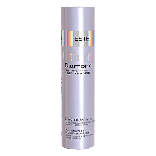 Шампунь Estel Professional Otium Diamond Shampoo 250 мл в Фаберлик